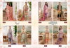 Jade Bliss Lawn Collection Vol 5 By Shree Printed Embroidery Cotton Pakistani Suits Wholesale Market In Surat

